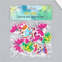 Декор д/творчества EVA «Нарисованные бабочки», н-р 12шт, 10*13см 127096