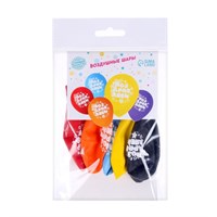 Воздушные шары латексные 12