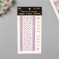 Наклейка-стразы «Цветочная дорога», сиреневая, 22.5*11.5см 127451