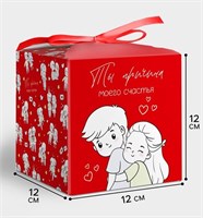 Коробка подарочная складная «Любовь», 12*12*12см 127590