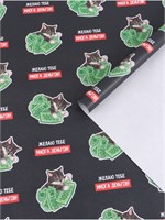 Бумага упаковочная крафт «Много денег», 50*70см 127597