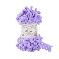 Пряжа Alize Puffy 100% Микрополиэстер 100гр №788, лаванда 108224