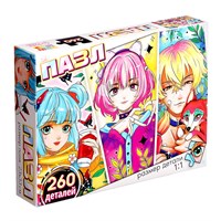 Пазл «Токио Сити», 260 детали 115980