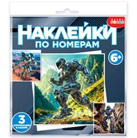 Аппликация наклейками по номерам. Роботы-Герои 127890