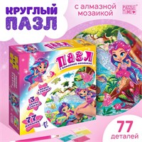 Пазл с алмазной мозаикой «Лесные феи», 77 элементов 128253