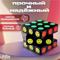Головоломка-кубик «Смайлик», 3*3 128394