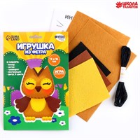 Н-р д/шитья. Игрушка из фетра своими руками «Мудрая сова» 128734