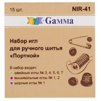 Иглы для шитья ручные "Gamma" NIR-41 набор "Портной" для ручного шитья 15 шт. в конверте . 25295