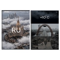 Тетрадь 80л., А4, линия на гребне BG "Город" 113442