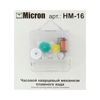 Часовой кварцевый механизм плавного хода 16мм НМ-16  24136