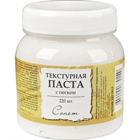 текстурная паста с песком 220мл сонет  8992