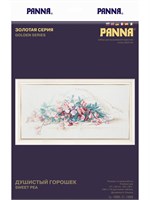 Панна н-р д/вышивки золотая серия Душистый горошек Ц-1868  101170