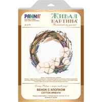 Панна н-р д/вышивки Живая картина Венок с хлопком ЖК-2170  101176