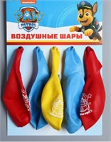 Шар воздушный 12" "С Днем рождения!", Щенячий патруль, Гончик (набор 5 шт) 11854