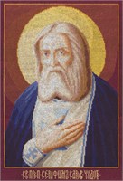 Панна н-р д/вышивки икона святого преподобного Серафима Саровского чудотворца ЦМ-1075 28,5*40см 13809