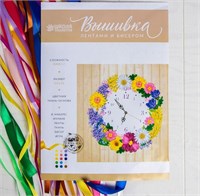 Вышивка лентами «Часы из цветов», 35*35 см 6518