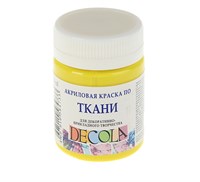 Акрил краска по ткани лимонная 50мл Decola  16292