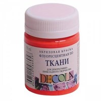 Акрил краска по ткани флуоресцентная красная 50мл Decola 13336