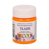 Акрил краска по ткани флуоресцентная оранжевая 50мл Decola 13333