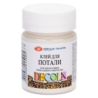 Клей д/потали 50мл декола  7858