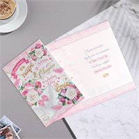 Открытка "Прекрасной паре в день свадьбы" белый конверт 25,1*19,4см 15615
