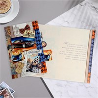 Открытка "С Юбилеем!" тиснение, машина 37,9*29см 32807
