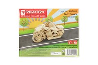 Пазлы 3D фанера мотоцикл 13,5*11*7см ROT-012  25635