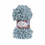 Пряжа Alize Puffy Fine 100% микрополиэстер 100г/14м №343 Угольно-серый 12343 - фото 10399