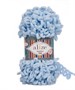 Пряжа Alize Puffy Fine 100% микрополиэстер 100г/14м №218 Детский голубой 12340 - фото 10407