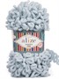 Пряжа Alize Puffy Fine 100% микрополиэстер 100г/14м №500 Серый 5 - фото 10408