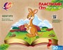Пластилин Луч Zoo 30 цветов х 15 гр. 102958 - фото 12700