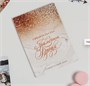 Папка для свидетельства о заключении брака «Мрамор с блестками», А5 103789 - фото 14248
