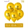 н-р шаров воздушных «С Днём Рождения», цвет жёлтый 12" 5шт 104327 - фото 15369