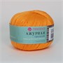 Пехорка Ажурная 100% хлопок 50гр цв. 485 желтооранжевый 33399 - фото 15857