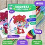 Вышивка крестиком «Мишка с букетом цветов» 25х20см 105872 - фото 17661