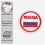 Термоаппликация «Russia», 6см, цвет белый/триколор 105938 - фото 17727