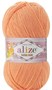 Пряжа Alize cotton gold 55% хлопок/45% акрил №499 Солнечный камень 106263 - фото 18564