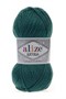 Пряжа Alize Extra 90% акрил/10% шерсть 100гр/220м №156 Морской зеленый 106913 - фото 18758