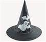 Шляпа ведьмы, цв черный, летучая мышь и привидение - фото 19514