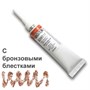 Контур по стеклу и керам с бронз блестк 18мл Decola 10075 - фото 20086
