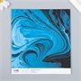 Бумага д/скрапбукинга "Разводы голубой краски", 180гр 15,5х17см 108193 - фото 20465