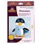 Н-р для шитья Пингвин BI-0184 Miadolla  - фото 20825
