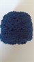 Пряжа махровая Китай 100гр цв. синий темный - фото 21125