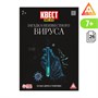 Квест книга-игра «Загадка неизвестного вируса», 26 страниц 109739 - фото 22778