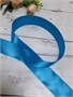 Лента атласная цв голубой 4см 1 метр 110004 - фото 22843