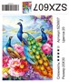 Алмазная мозаика 20*30см SZX607 111332 - фото 24399