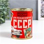 Носки в банке "Для рожденного в СССР" (мужские, цвет микс) 112681 - фото 26154