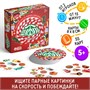 Новогодняя игра на реакцию и внимание «Дуббль сладости» 113743 - фото 27172