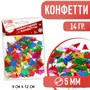 Конфетти «Праздничное конфетти» ёлочки 14гр 114182 - фото 28188