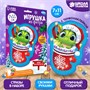 Н-р д/творчества. Игрушка из фетра «Дракон в носке» 114247 - фото 28218